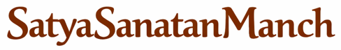 SatyaSanatanManch